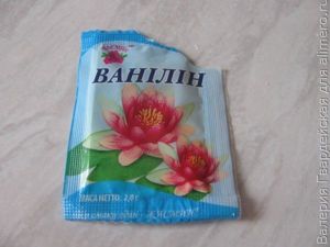 Творожная запеканка с яблоком