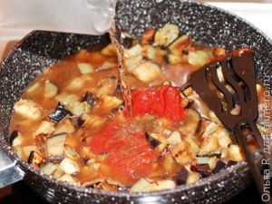Тушеные баклажаны с кумином