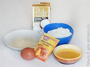 Кокосовые оладьи
