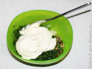 Салатная заправка Салатная заправка