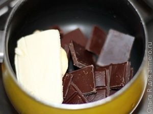 Шоколад Шоколад