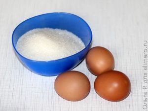Сахар Сахар