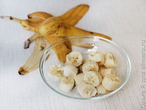 Бананы Бананы