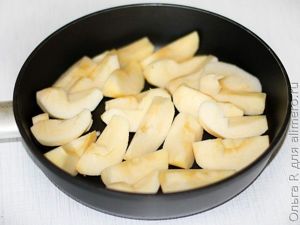 Яблоки