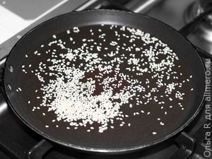 Кунжут Кунжут