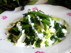 Салат