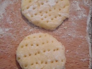 Пряники