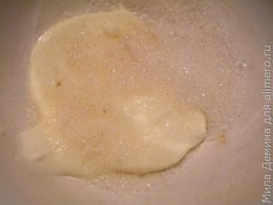 Салат