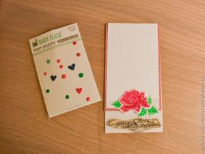 изготовление карточки-закладки