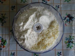 пирог