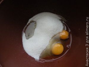 кекс