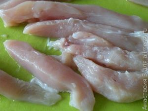 закуска