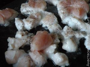 закуска