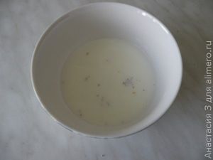 булочки