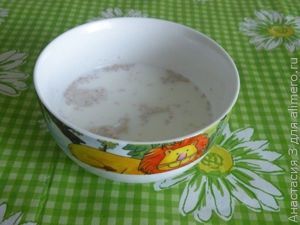 пицца