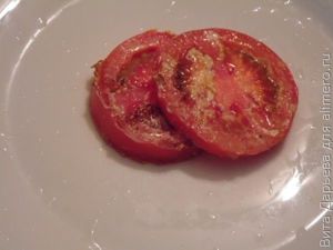 Закуска