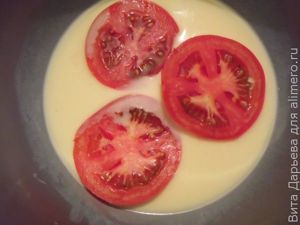 Закуска