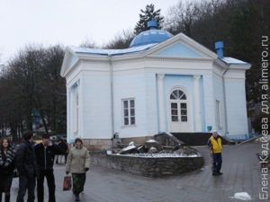 Путешествия по Кавказским минеральным водам