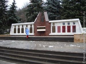 Путешествия по Кавказским минеральным водам