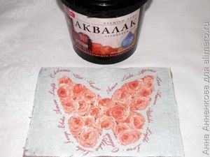 Картина за полчаса