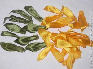 Подсолнух из атласных лент