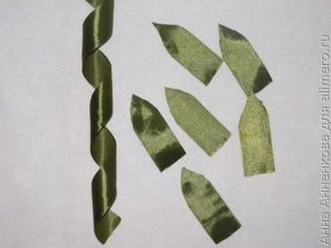 Подсолнух из атласных лент