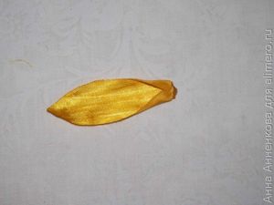 Подсолнух из атласных лент