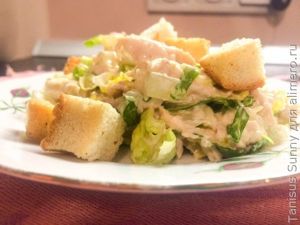 Салат Цезарь ленивый