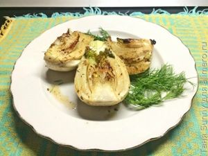 Фенхель жареный в сливочном масле