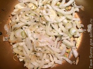 Лосось со сливочным соусом из фенхеля