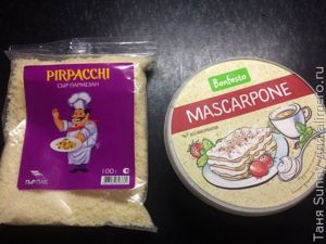 Ризотто с грибами