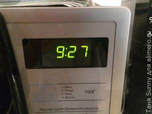 Уха из красной рыбы в скороварке