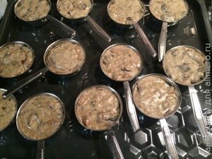 Жульен с грибами и коньяком