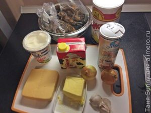 Жульен с грибами и коньяком