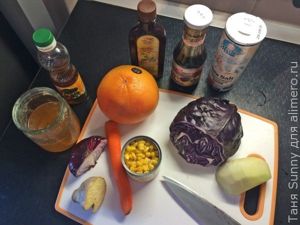 Салат из красной капусты с грейпфрутом