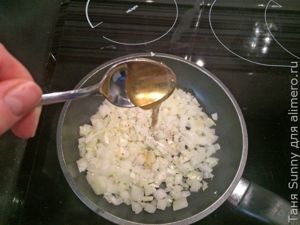 Паштет из свинины с авокадо