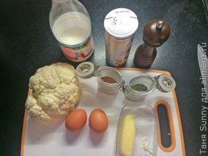 Запеканка Бабушки Стаси из цветной капусты