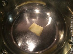 Кичари