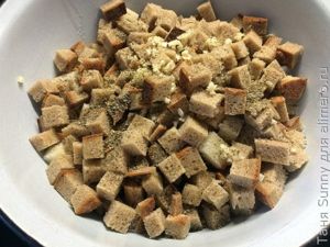 Крутоны