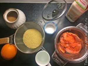Пшенная каша с тыквой