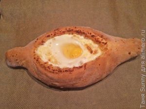Хачапури по-аджарски