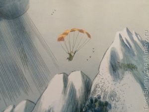 Обзор книги
