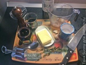 Утиная грудка с соусом из красного вина и черной смородины