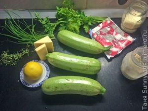 Кабачок, фаршированный крабом
