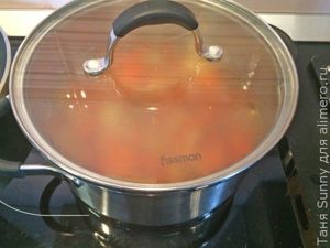 Суп-пюре из печёной моркови и овощей