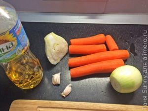 Суп-пюре из печёной моркови и овощей
