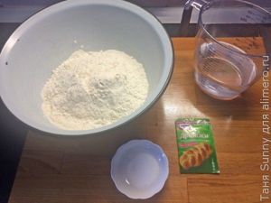 Симит