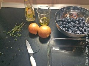 Маринованный лук