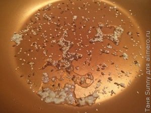 Фунчёза быстрая самостоятельная