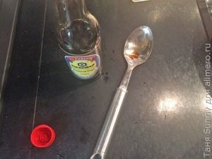 Фунчёза быстрая самостоятельная